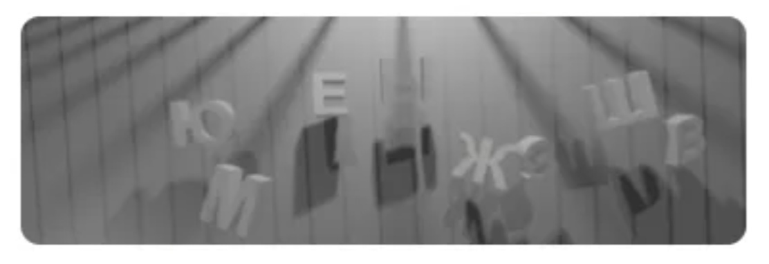 krab2 at туры по Москве — проверка доступа